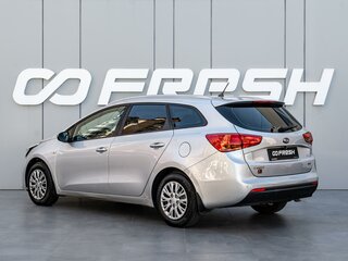 2018 Kia Ceed II Рестайлинг, серебристый, 1198000 рублей, вид 2