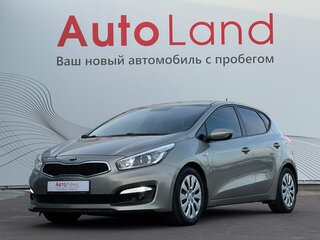2015 Kia Ceed II Рестайлинг, бежевый, 1050000 рублей, вид 1