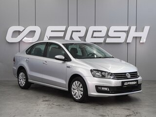 2019 Volkswagen Polo V Рестайлинг, серебристый, 1325000 рублей, вид 1