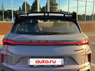 2023 Geely Coolray I Рестайлинг, серый, 2100000 рублей, вид 4
