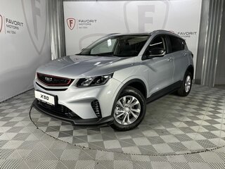 2026 Belgee X50, серебристый, 2444700 рублей, вид 1