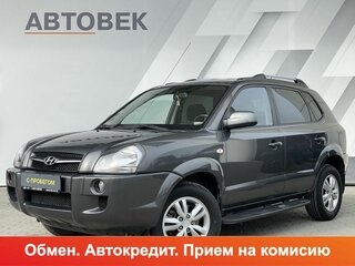 2008 Hyundai Tucson I, серый, 968000 рублей, вид 1