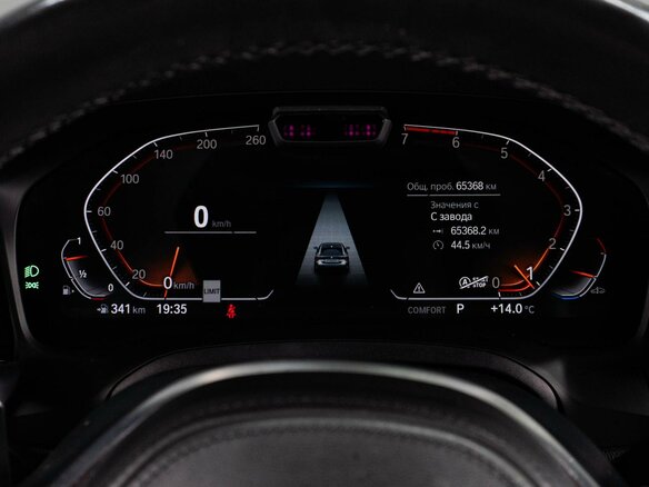 2020 BMW 4 серии 430i G22, G23, G26, чёрный, 5850000 рублей - вид 15