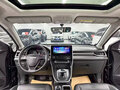 2023 Haval M6 Plus II, чёрный, 1048000 рублей - вид 8