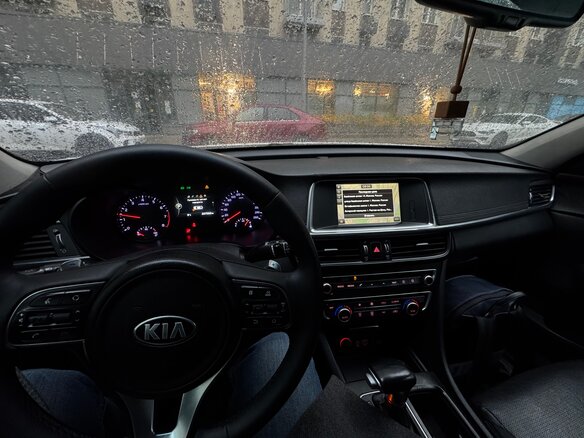 2017 Kia Optima IV, белый, 1200000 рублей - вид 4