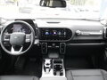 2024 Haval Dargo I, белый - вид 5