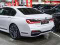2021 BMW 7 серии 730d xDrive VI (G11/G12) Рестайлинг, белый, 5879700 рублей - вид 9