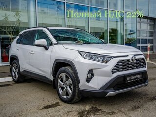 2021 Toyota RAV4 V (XA50), белый, 2998000 рублей, вид 1