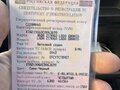 2012 Lada (ВАЗ) Granta I, синий, 120000 рублей - вид 10