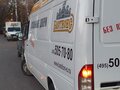 2014 Mercedes-Benz Sprinter, белый, 1400000 рублей - вид 10