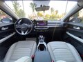 2021 Kia K3 II (China Market), белый - вид 9
