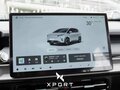 2026 Aion Y Plus 51.9 kWh, белый, 2090000 рублей - вид 7