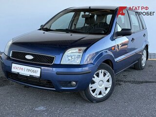 2005 Ford Fusion I Рестайлинг, синий, 335000 рублей, вид 1