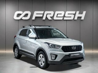 2021 Hyundai Creta I Рестайлинг, серебристый, 1899000 рублей, вид 1