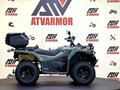2023 CFMoto CFORCE 400L EPS, зелёный, 659000 рублей - вид 4