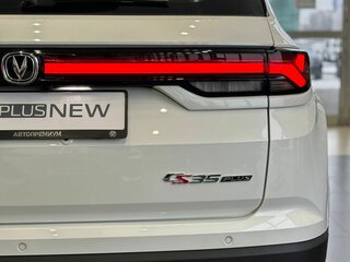 2025 Changan CS35 Plus I Рестайлинг, белый, 2839900 рублей, вид 2