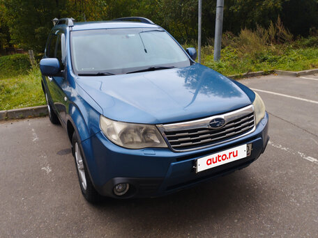 2008 Subaru Forester III, синий, 830000 рублей, вид 2