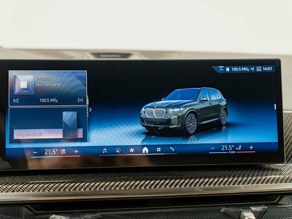 2026 BMW X5 40d IV (G05/G18) Рестайлинг, зелёный, 16790000 рублей - вид 22