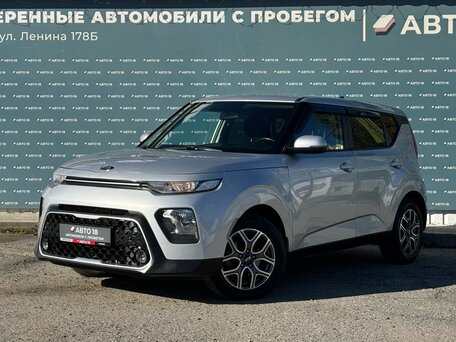 Kia Soul III