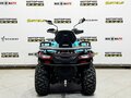 2026 Motoland 350 T-FORTUNER, голубой, 473950 рублей - вид 3