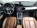 2023 Audi Q3 35 TDI II (F3), белый, 3233000 рублей - вид 6