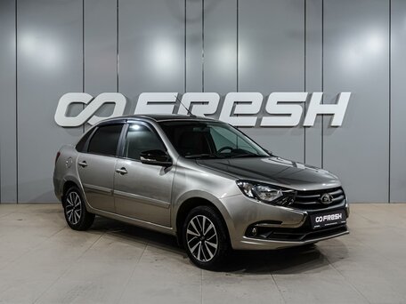 Lada (ВАЗ) Granta I Рестайлинг