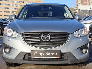 2015 Mazda CX-5 I Рестайлинг, серый, 1249000 рублей, вид 2