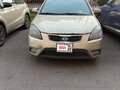 2009 Kia Rio II, бежевый, 260000 рублей - вид 1