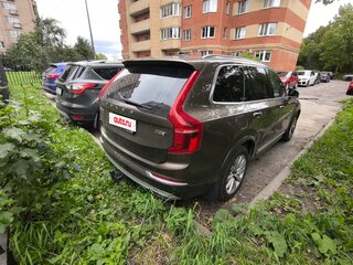 2015 Volvo XC90 II, серый, 2599000 рублей, вид 4