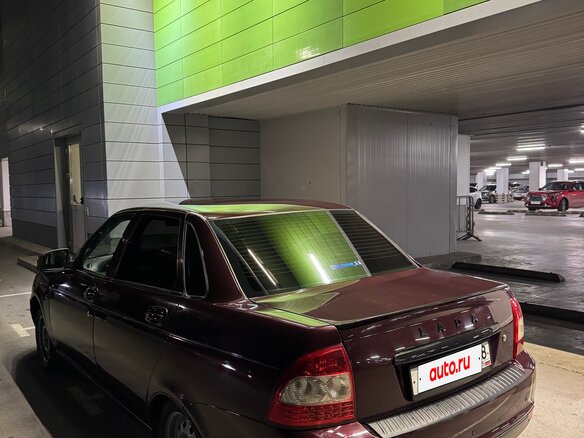 2010 Lada (ВАЗ) Priora I, пурпурный, 345000 рублей - вид 9