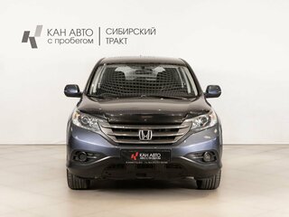 2014 Honda CR-V IV, синий, 1842900 рублей, вид 2