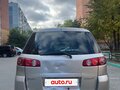 2005 Mazda Demio II (DY), серый, 135000 рублей - вид 2