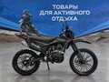 2026 Fidelis Et Fortis Epic PR300, чёрный, 129900 рублей - вид 2