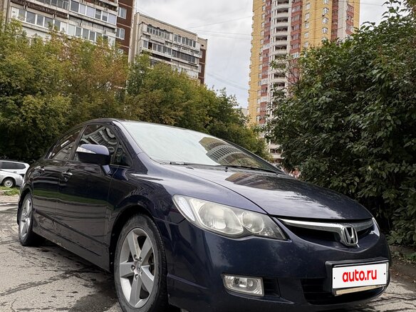 2008 Honda Civic VIII, синий, 780000 рублей