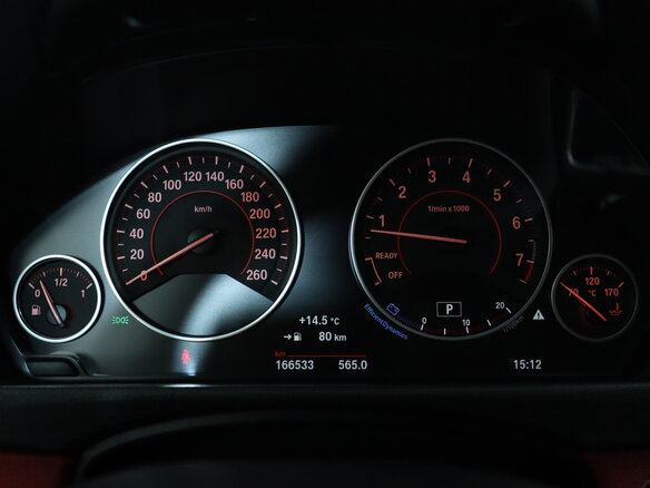 2015 BMW 4 серии 420i xDrive F32/F33/F36, белый, 2100000 рублей - вид 28