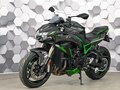 2023 Kawasaki Z H2, серый, 1499000 рублей - вид 1