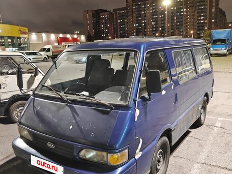 1996 Kia Besta, синий, 170000 рублей, вид 2