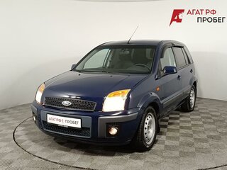 2008 Ford Fusion I Рестайлинг, синий, 350000 рублей, вид 3
