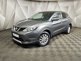 2017 Nissan Qashqai II, белый, 1349000 рублей, вид 1