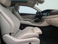 2017 Mercedes-Benz E-Класс 200 V (W213, S213, C238), красный, 2879000 рублей - вид 9