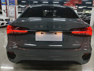 2022 Roewe i5 I Рестайлинг, серый, 900000 рублей, вид 5