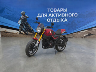 2026 Minsk (Минск) C4 250, красный, 160600 рублей, вид 1