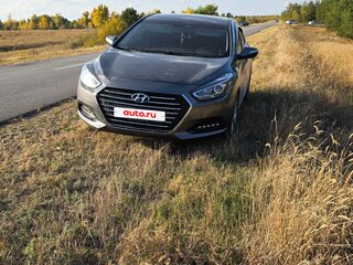 2015 Hyundai i40 I, серый, 1100000 рублей, вид 4