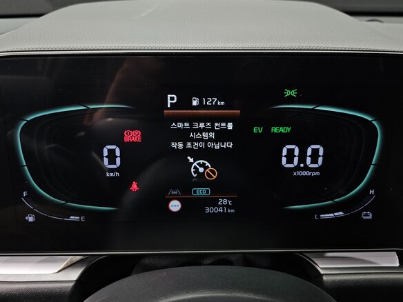 2022 Kia Niro II, синий, 2050000 рублей - вид 9