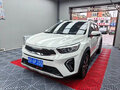 2021 Kia KX1, белый, 1080000 рублей - вид 1
