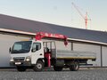 2016 Fuso (Mitsubishi) Canter, белый, 4790000 рублей