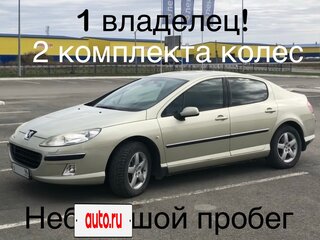 2006 Peugeot 407, серый, 630000 рублей, вид 1