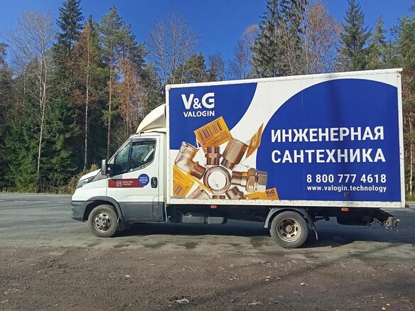 2021 Iveco Daily, белый, 4500000 рублей - вид 4
