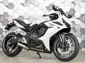 2023 Honda CBR 650R, белый, 939000 рублей