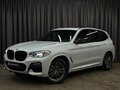 2019 BMW X3 30i xDrive III (G01), белый, 3749900 рублей